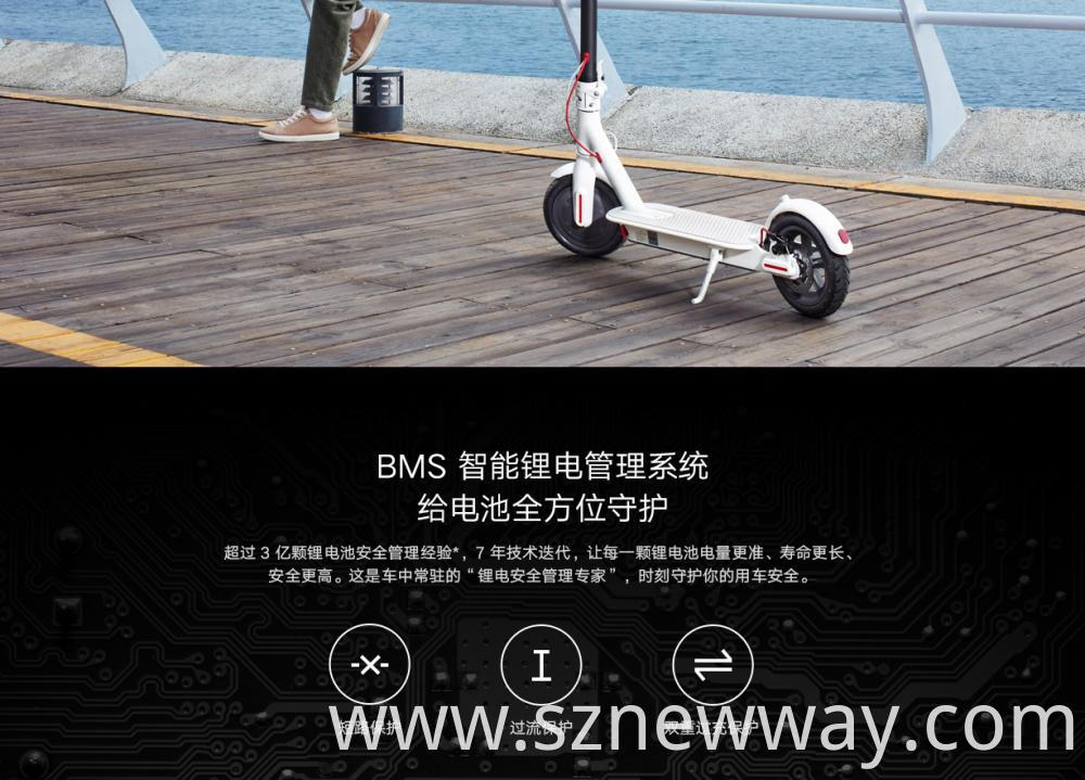 Xiaomi Scooter 1s